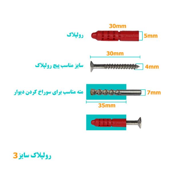 ست کامل مته الماسه از سایز 4 تا 10 میلی متر فایتر  مدل FIGHTER - Image 6