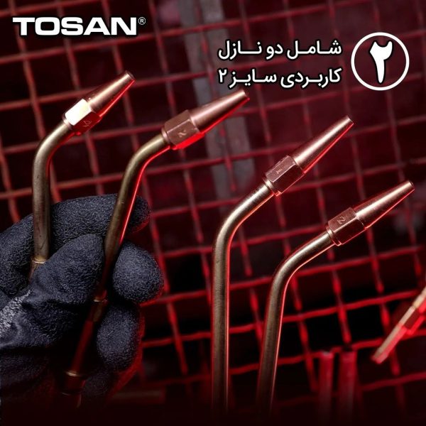 سرپیک جوش چهار سر توسن سر برنجی مدل 1054WTI (12 ماه گارانتی) - Image 4