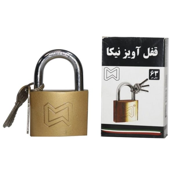 قفل آویز طلایی نیکا سایز 63 میلی متر - Image 2