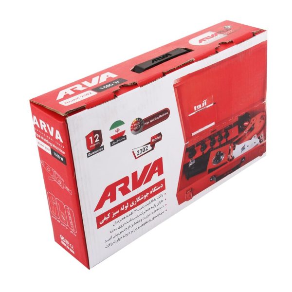 اتو لوله کشی آروا با جعبه و لوازم 1500 وات مدل 2302 (12 ماه گارانتی) - Image 2