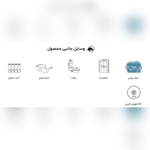 تراز لیزری 360 درجه سبز توسن 40 متری مدل M3602 GLL - Image 3