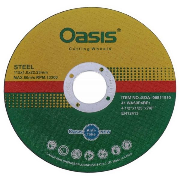 کارتن 50 عددی صفحه سنگ استیل بر مینی اوسیس 115x1 میلی متر - Image 5