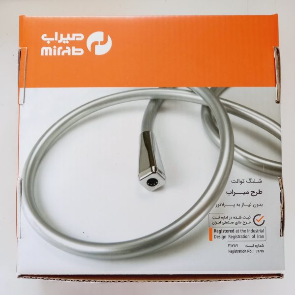 شیلنگ دستشویی فلزی (شلنگ توالت) بدون پرلاتور ریز بافت استیل میراب جنس عالی - Image 8