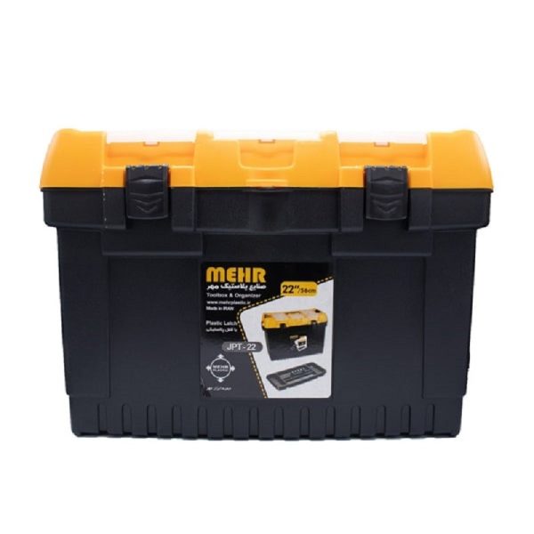 جعبه ابزار مهر مدل JPT22 سایز 54 سانتی متر (22 اینچ) - Image 2