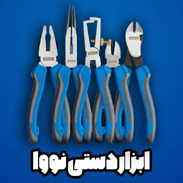 آچار فرانسه 12 اینچ 300 میلیمتر نووا مدل NTP3004 - Image 4