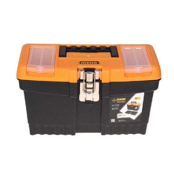 جعبه ابزار مهر مدل JMT13 با قفل فلزی سایز 32 سانتی متری (13 اینچ) - Image 3