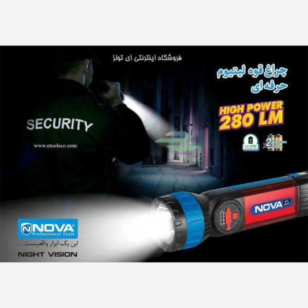 چراغ قوه لیتیوم حرفه ای 300 متری نووا Night Vision مدل 3033 - Image 4