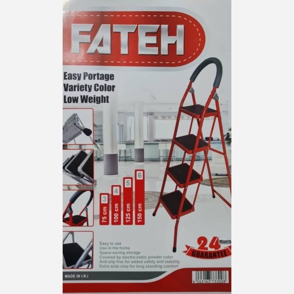 نردبان فلزی سه پله فاتح (چهارپایه 3 پله) جنس بسیار مقاوم و بادوام (ارسال بصورت پس کرایه) - Image 10