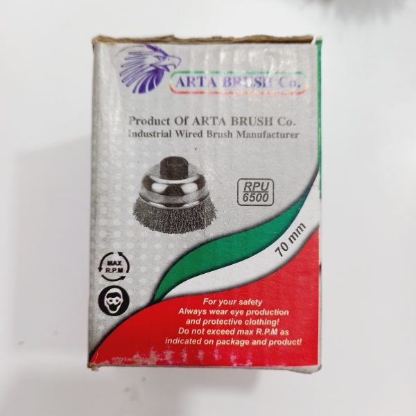 فرچه سیمی مینی فرز کاسه‌ای سایز 70 - Image 5