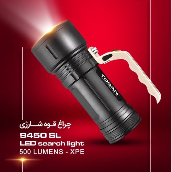 چراغ قوه شارژی 500 لومن توسن مدل 9450SL - Image 3