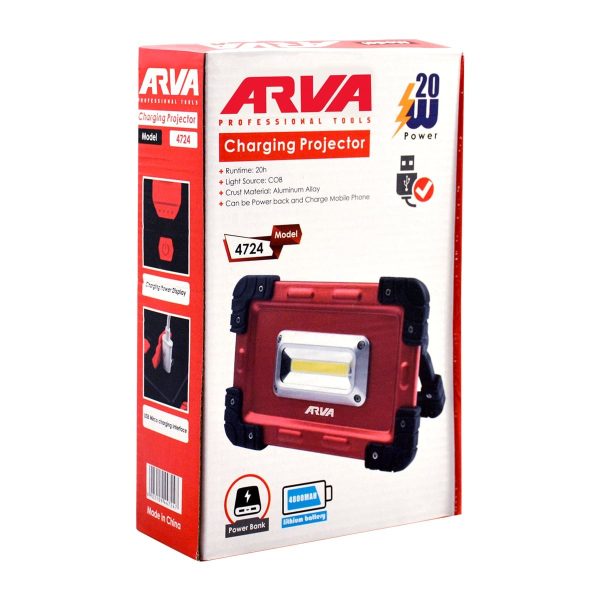پروژکتور دستی کوچک شارژی  آروا مدل 4724 - Image 4