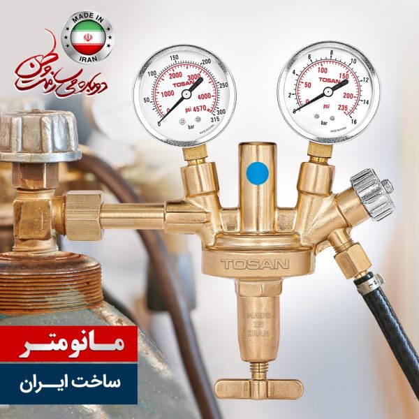 مانومتر اکسیژن توسن مدل 3016 OCR - Image 2