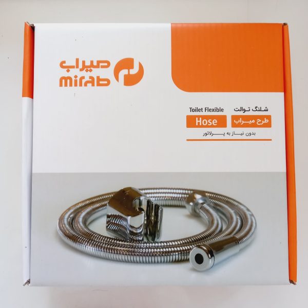 شیلنگ دستشویی فلزی (شلنگ توالت) بدون پرلاتور ریز بافت استیل میراب جنس عالی - Image 7