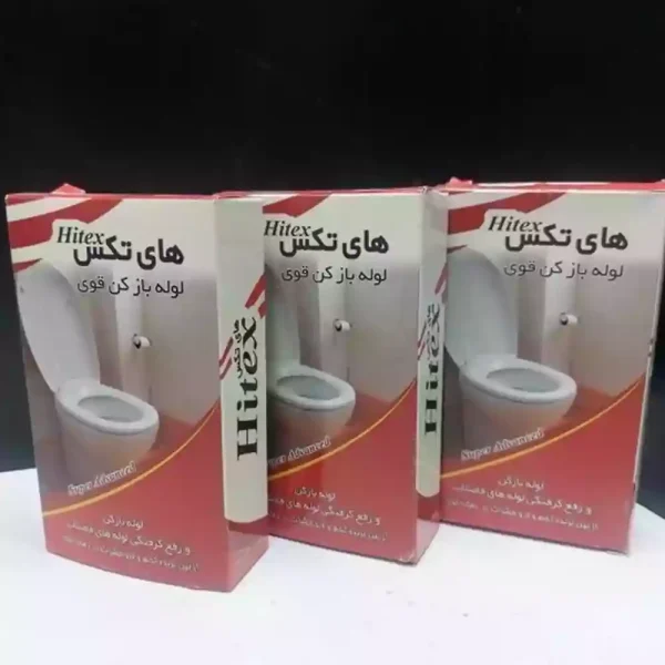 پودر لوله باز کن قوی (چنته) های تکس HITEX - Image 4