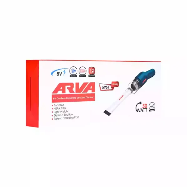 جارو شارژی دستی 8 ولت ۵۰ وات آروا مدل 5951 (12 ماه گارانتی) - Image 5