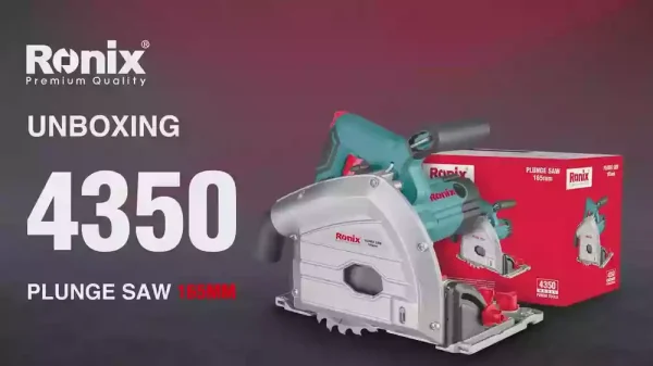 کیت اره نفوذی ۱۶۵ میلی‌متری ۱۲۰۰ وات رونیکس مدل ۴۳۵۰ (12 ماه گارانتی) - Image 2