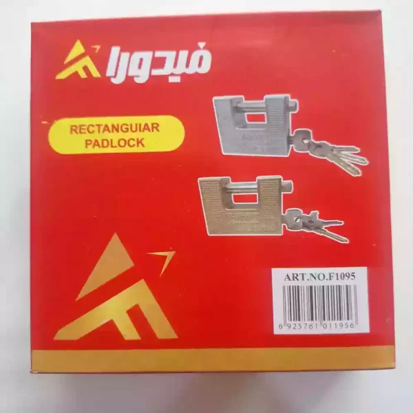 قفل کتابی 94 میلیمتر فیدورا کلید کامپیوتری - Image 5